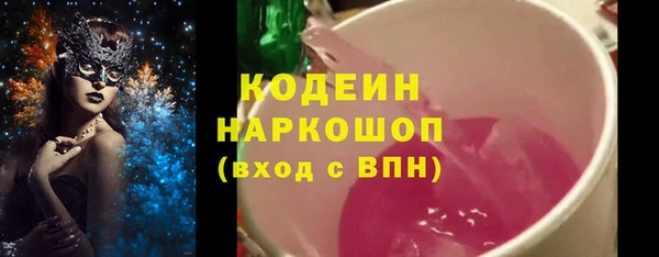 марки lsd Верхнеуральск